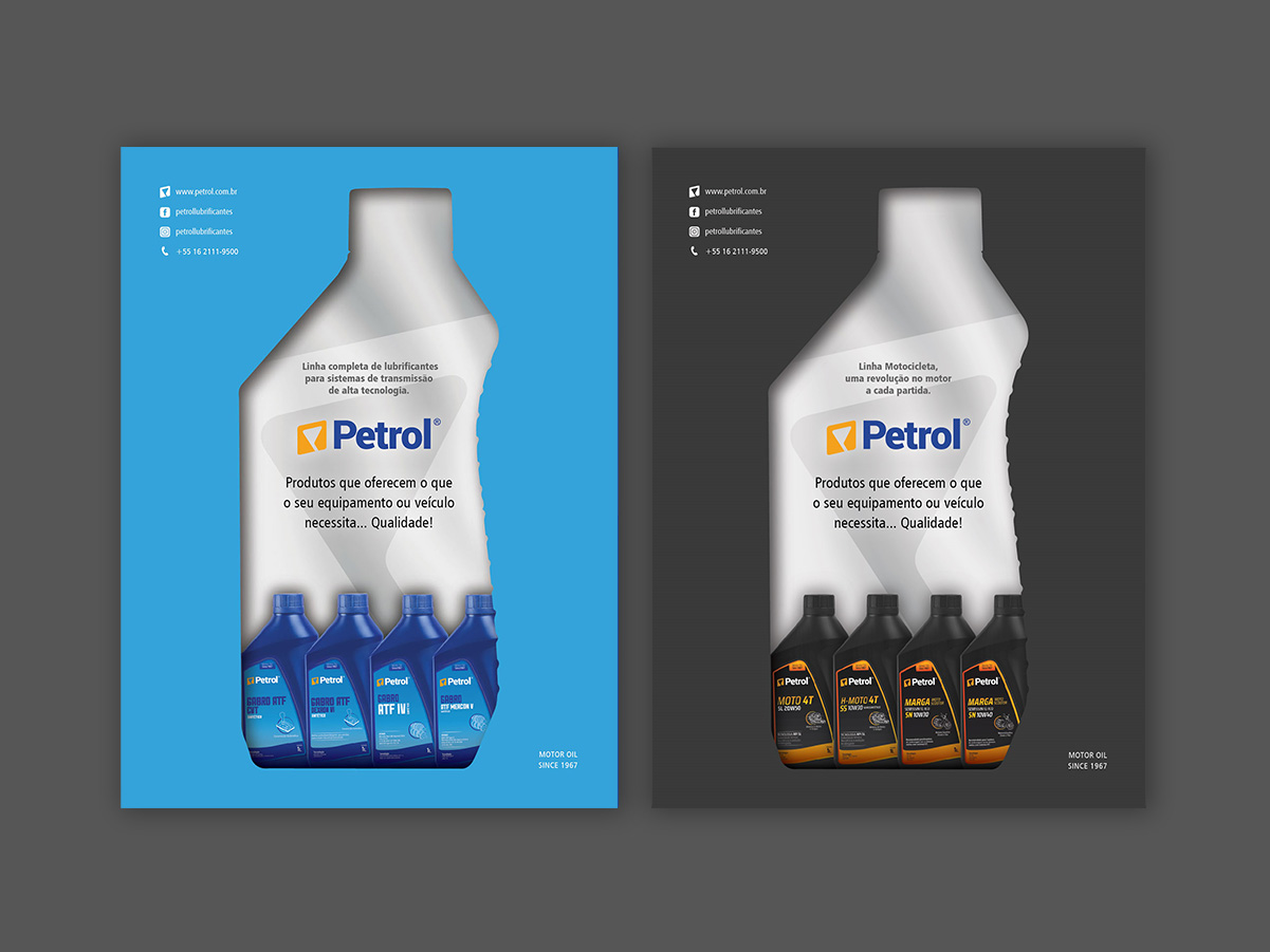 Petrol-11