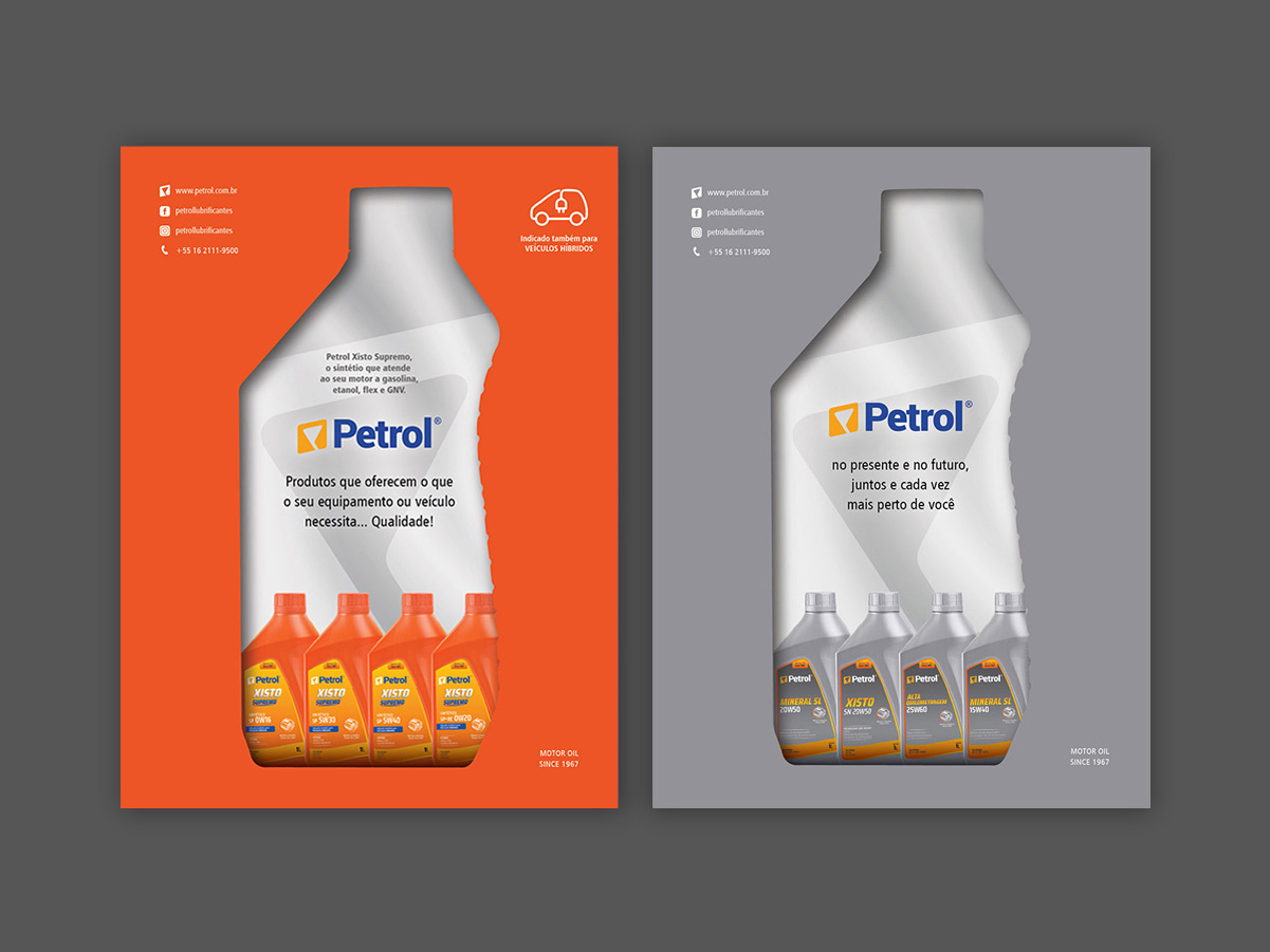 Petrol-12