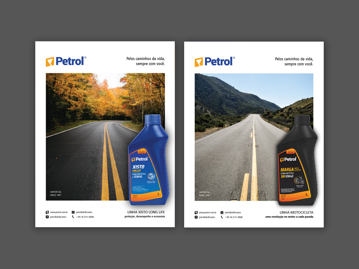 Petrol-14