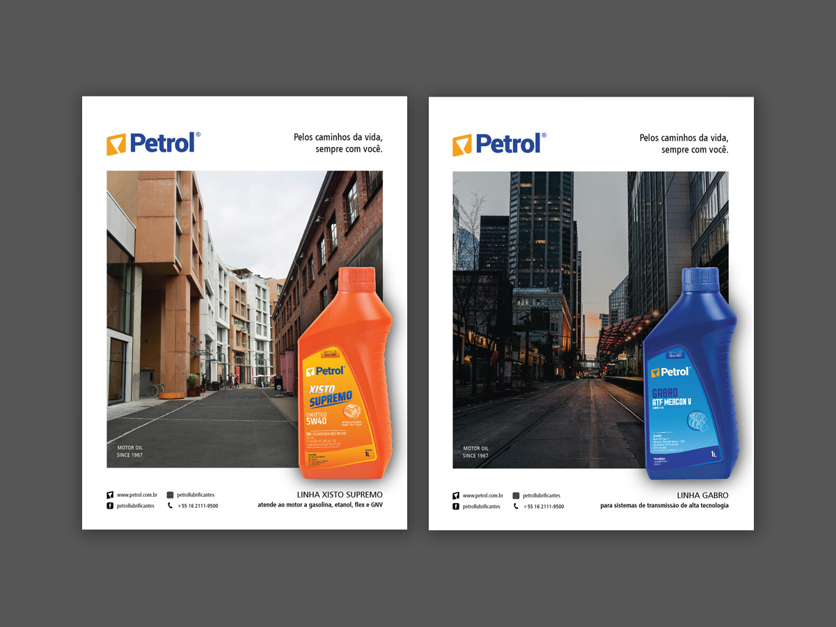 Petrol-15